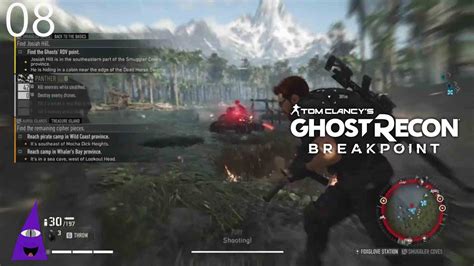 How to Use Drone in Ghost Recon Breakpoint: A Guide to Mastering the Skies and Beyond