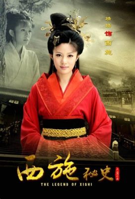  The Legend of Xi Shi: การผจญภัยรักและสงครามของนางงามผู้ล่มเมือง!