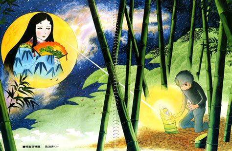  The Tale of the Bamboo Cutter? A Story About Love Beyond Stars and the Weight of Secrets?